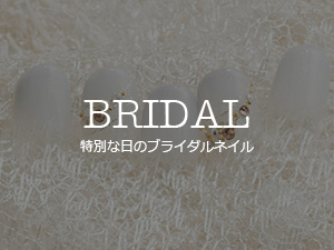 BRIDAL